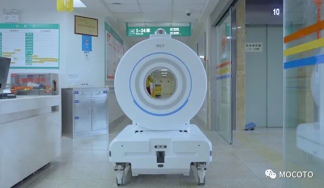 Intelligent mobile CT scanner developed in SW China's Sichuan
